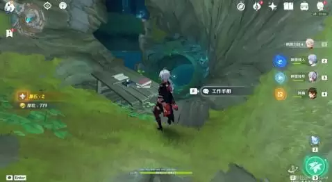 原神失踪的矿工任务完成攻略