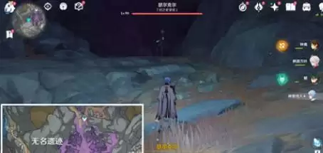 原神CREDE TENEBRAE隐藏成就达成方法