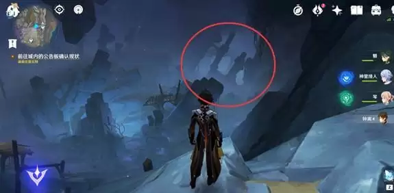 原神舍我其谁成就怎么做