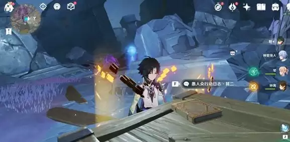 原神舍我其谁成就怎么做