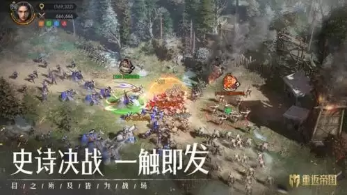 重返帝国英雄天赋系统介绍2