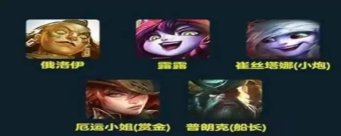 纹章之书怎么开赏金