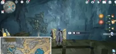 原神古代生物调查任务完成攻略