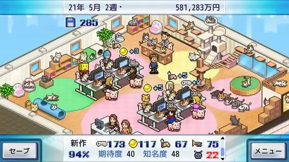 臼井社长担任吉比特未来游戏制作人大赛嘉宾，讲述开罗游戏诞生的幕后故事