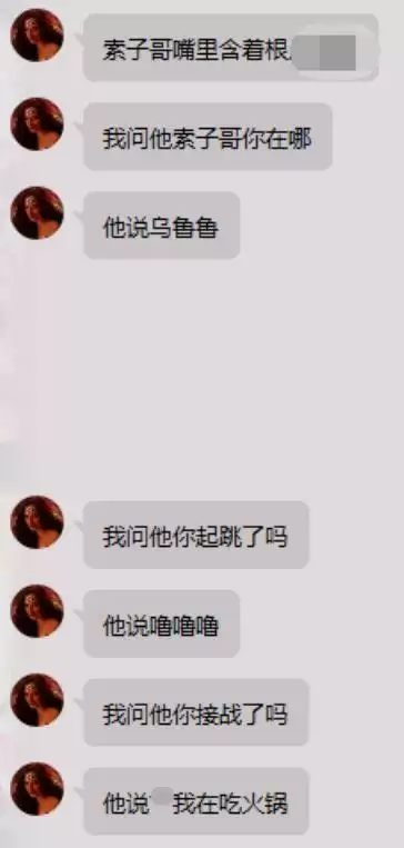 新伊甸最新战损方式“火锅损”，吃着火锅也能带队？