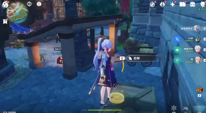 原神旋曜玉帛位置大全:2.6旋曜玉帛拾取位置一览图片4