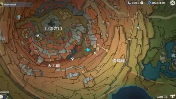 原神共饮之杯任务怎么做?共饮之杯获取攻略图文介绍图片1