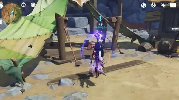 原神巧瞒七星解磐键任务怎么做?世界任务巧瞒七星解磐键流程攻略图片1