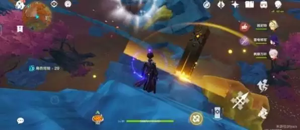 原神岩中幽谷怎么开?原神2.6版本秘境岩中幽谷开启方法攻略图片4