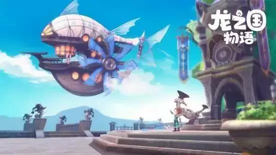 龙之国物语霸主克罗希怎么过?霸主克罗希通关打法攻略图片1