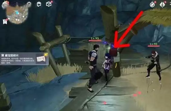 原神层岩巨渊藏宝图碎片在哪？藏宝图碎片和宝箱位置分享图片3