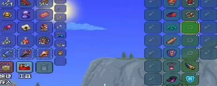 泰拉瑞亚饰品栏怎么增加到7个_2 泰拉瑞亚饰品栏怎么增加到7个