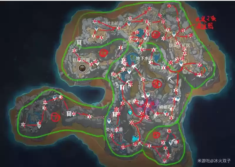 原神流明晶石位置大全：流明晶石最佳采集路线图[多图]图片3