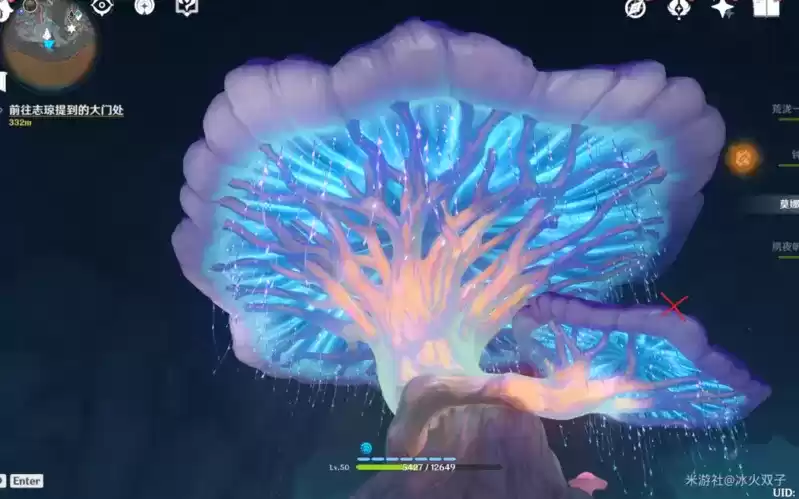 原神流明晶石位置大全：流明晶石最佳采集路线图[多图]图片16