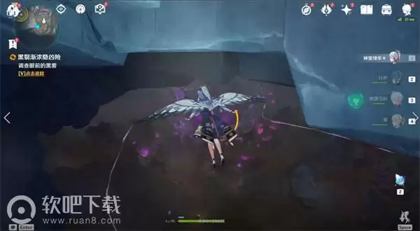 原神层岩巨渊深游记全流程攻略