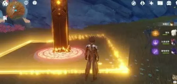 原神层岩巨渊秘境怎么开