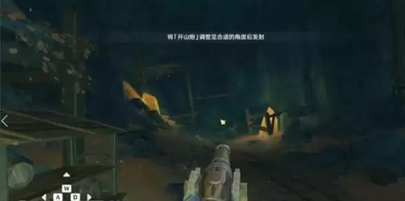 原神层岩巨渊深游记全流程攻略