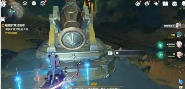 原神层岩巨渊深游记全流程攻略