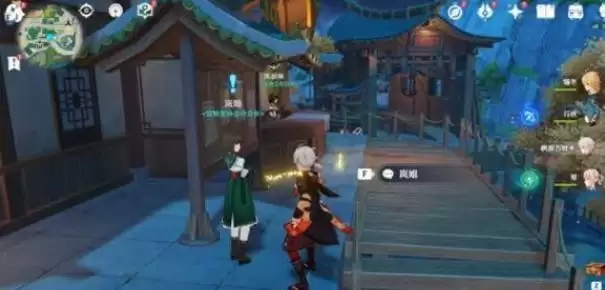 原神层岩巨渊深游记全流程攻略