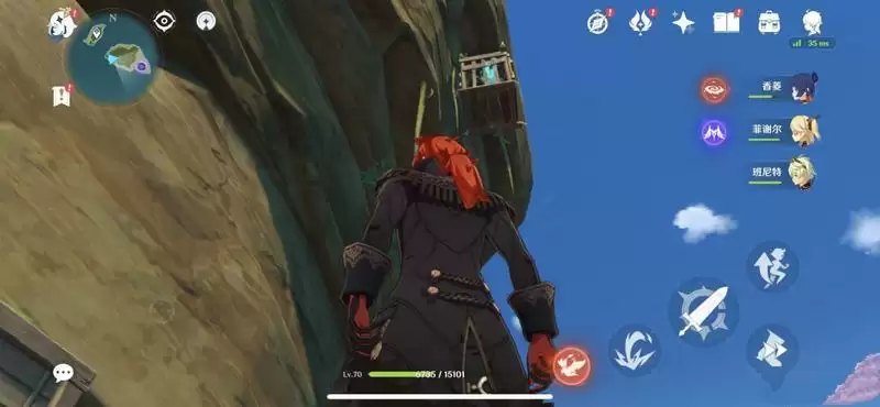 刃连岛悬崖上的笼子怎么开_1 刃连岛悬崖上的笼子怎么开