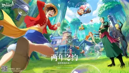 正版航海王IP新手游《航海王:梦想指针》预约开启