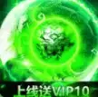 武器之王内购修改版