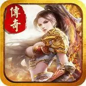 千古神途我本沉默传奇