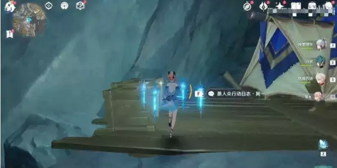 原神愚人众行动怎么做?层岩巨渊愚人众行动日志位置图文攻略图片2