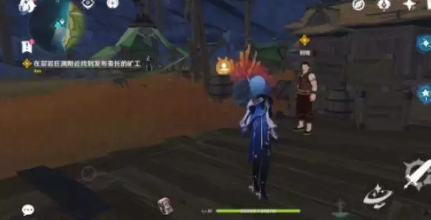 原神回想渊底的安魂曲任务怎么玩?回想渊底的安魂曲任务玩法攻略分享图片2