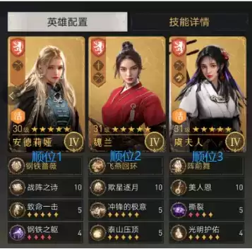 《重返帝国》初体验——更符合古代战争想象的“活”体验