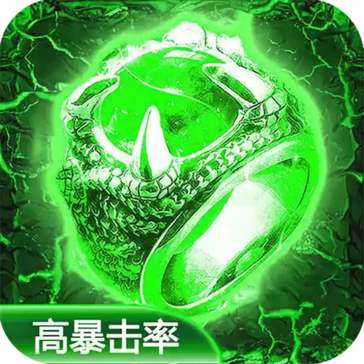 风流霸业9377手游