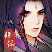 山河仙卷tap