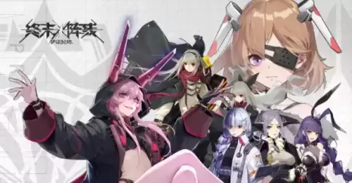 穿透一切!《终末阵线:伊诺贝塔》光束骑士展示