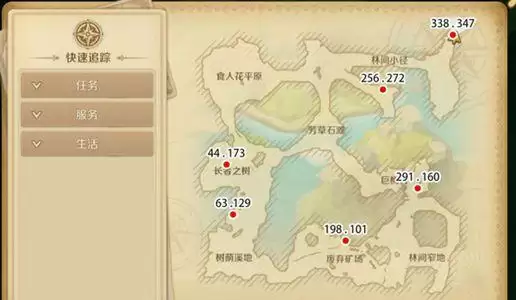 龙之国物语耳语森林隐藏宝箱在哪里?6个秘密宝藏宝箱位置大全图片2