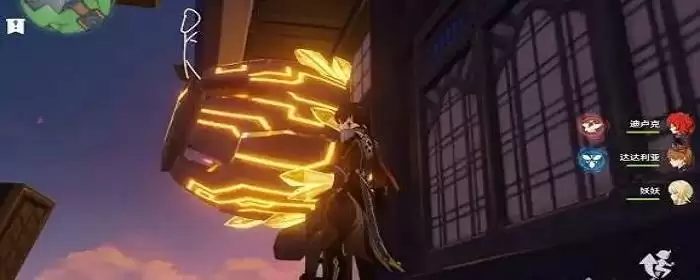 雷神瞳共鸣石图纸声望几级