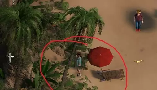 纳迪亚之宝宝箱钥匙位置_1 纳迪亚之宝宝箱钥匙位置