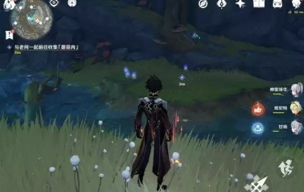 原神失踪的矿工老何在哪？失踪的矿工老何任务攻略[多图]图片5