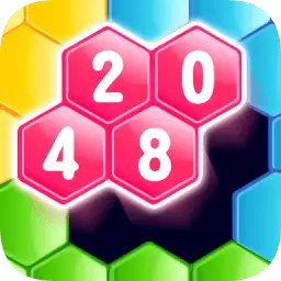 2048消除六边形红包版