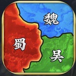 三国霸业手游