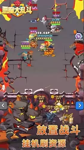 恶魔大乱斗礼包码2022最新完整版 最新兑换码大全分享图片1