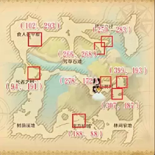 龙之国物语耳语森林社交之路任务完成攻略