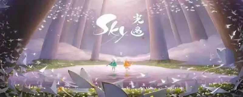 光遇火之试炼第二层正常路线_1 光遇火之试炼第二层正常路线