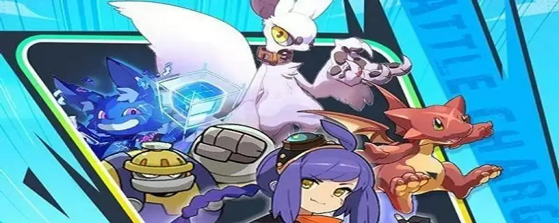 冲锋吧精灵狩猎场技巧是什么