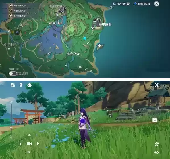 原神容彩诗镜其二任务怎么做 原神容彩诗镜其二任务完成攻略