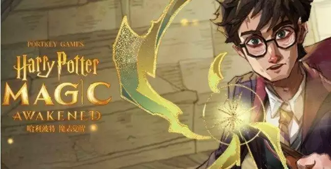 哈利波特魔法觉醒入口庭院在哪？入口庭院位置介绍[多图]图片1