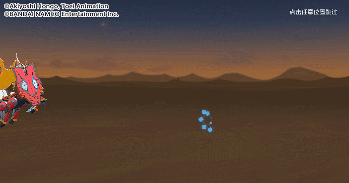 本周限定丨斯雷普兽登场!奔袭标记属性加成,附加减益速度提升!