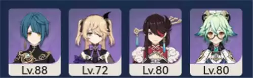 原神砂糖队伍搭配2022推荐 砂糖最强队伍搭配攻略图片1