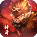 大圣攻速仙道至尊