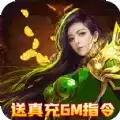 神界之路长生界