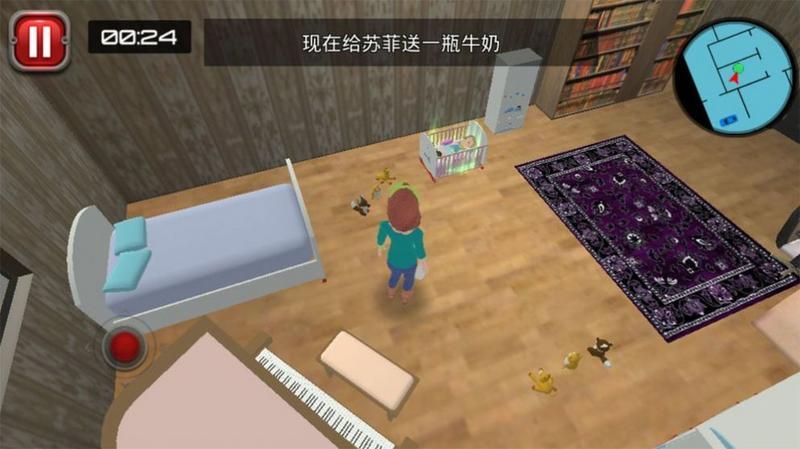 我的孩子生命之泉1.5.0游戏图1